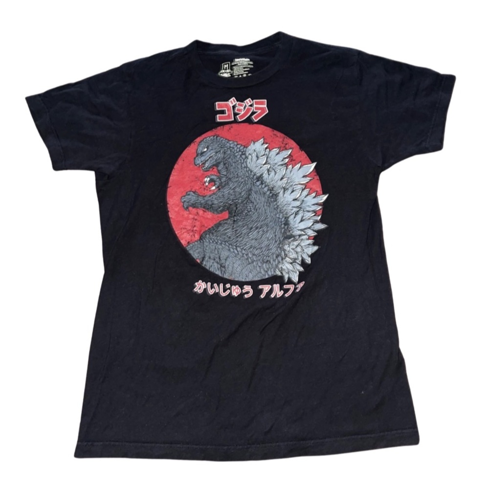 Godzilla T-Shirt by TeeVillian: Adult Unisex Medium: Gojira: Japanese Horror